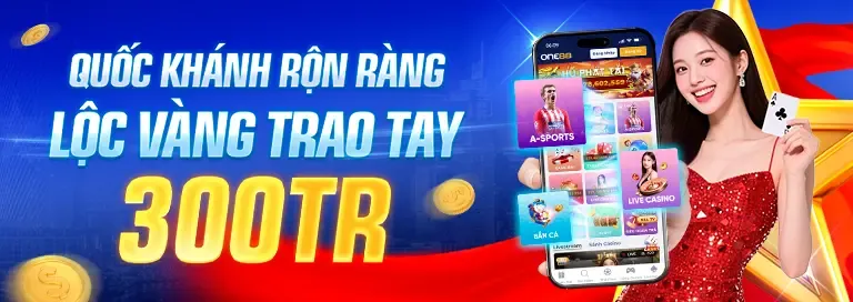 Ưu đãi chào mừng R365